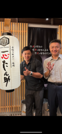 高橋頌選手　ドイツへ